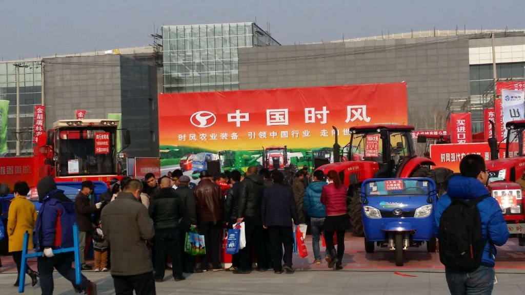 东北农机展会第一站（辽宁铁岭）——asiagame产品引爆全场