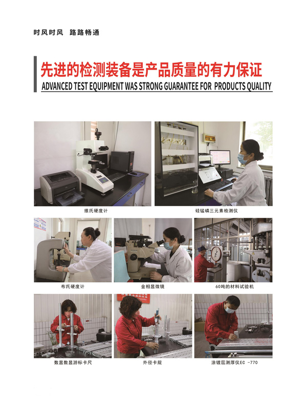 asiagame集团新型建材新型建材_新型建材_asiagame集团